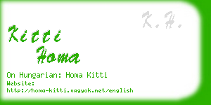 kitti homa business card